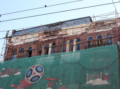 «Финансовой пирамидой» коммунисты назвали Фонд капремонта из-за новой программы в Воронеже