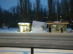 На воронежских Ваях обвалилась остановка