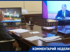 Почему у Гусева при Путине включается рефлекс умножения на 10