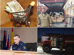 Главное в Воронеже: пожары, опасность атаки БПЛА, приглашение Путина и смерть школьника 