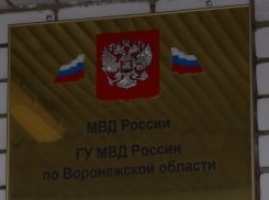 Подполковник полиции, замешанный в крупном скандале, ожидает результатов служебной проверки