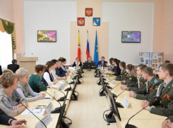 Воронежские чиновники решили трудоустраивать молодежь через экскурсии