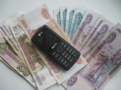 В Воронеже вынесен приговор телефонному мошеннику