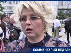 Кто виноват, что Воронеж оказался не готов к дистанционному обучению