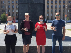 Воронежанку привлекли за пикет в защиту Фургала