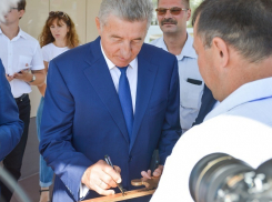 Сергей Лукин: Сельским территориям необходимо комплексное развитие 