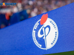 Не явный аутсайдер: известный футболист 90-х – о воронежском «Факеле» 