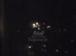 «Сволочи», – ночные «взрывы» перепугали жителей Воронежа