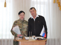 Мистическая дата помогла стать счастливой участнице СВО в Воронежской области