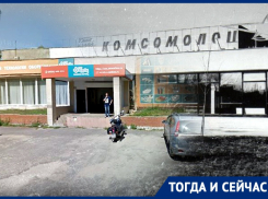 Сходство с универсамом сыграло злую шутку с советским кинотеатром Воронежа