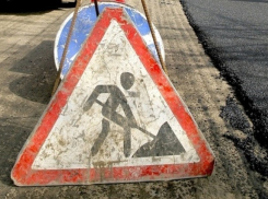 В Воронеже участок улицы Новосибирской перекроют почти на два месяца