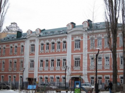 Воронежский дом Самуила Маршака упал в цене на 40 миллионов рублей