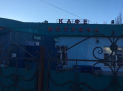 На левом берегу Воронежа у кафе произошла массовая драка с участием 30 человек