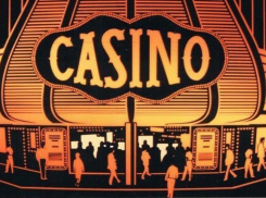 В Воронеже прекратило работу очередное подпольное казино