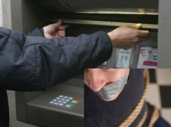 В Воронежской области задержали подозреваемых в краже из банкомата более 3,6 миллионов