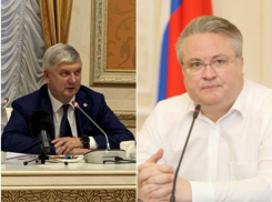 Губернатор Воронежской области сказал то, о чем мэрия предпочла не говорить 