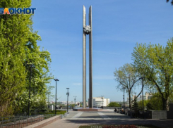 Орден Отечественной войны I степени вручили Воронежу 51 год назад