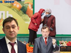 Единоросс Нетесов - про овощи, а коммунист Рудаков – про Грудинина: чем за неделю отличились партии в Воронеже