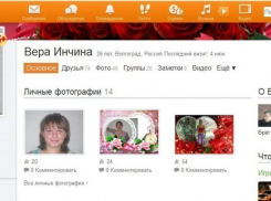 Стало известно имя девушки, укравшей в центре Воронежа маленького мальчика