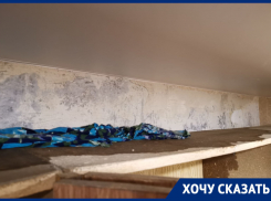 «Произошла оттепель»: крыша воронежского дома протекла вместе с первыми ручейками весны