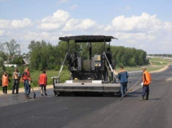 Воронежские власти выставили на продажу ЦДС «Дорога» с многомиллиардным госконтрактом