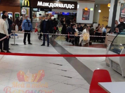 Воронежский ТЦ объяснил «проваливающийся» пол фуд-корта