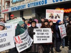 Предприниматели Воронежа обратились к Юрию Чайке, не получив ответа от мэра и губернатора 