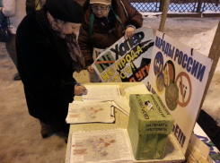Воронежские активисты утверждают, что собрали 100 тысяч подписей против добычи никеля 