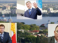 У Александра Гусева и его подчиненных в разгар кризиса выросли зарплаты на кругленькие суммы