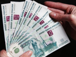 В Воронеже сотрудница украла у собственной организации 665 тысяч рублей