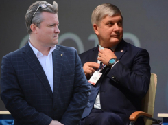 Тотальное недоверие к мэру и губернатору выявили социологи в Воронеже