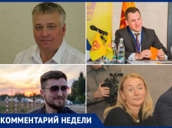  Идите в сад: воронежские власти сокращают места для свободных митингов