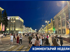 «Жду новых перекрытий»: общественник - о плюсах и минусах эксперимента на проспекте Революции