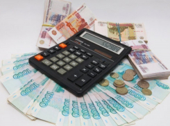 Воронежская энергосбытовая компания перечислила более 500 миллионов рублей в бюджет и фонды