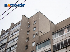 В квартире воронежского жилого дома появится театр импровизации