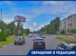 «Дети получили травмы и сильный испуг»: родители сбитых на дороге школьниц ищут свидетелей в Воронеже