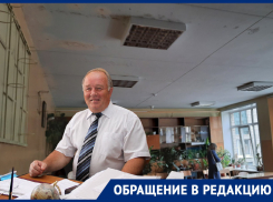 «Все родители в панике»: воронежцы пришли в ужас от кабинета в лицее и написали заявление в прокуратуру
