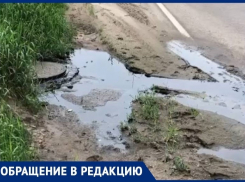 Воронежские коммунальщики проигрывают 0:3 улице Землячки