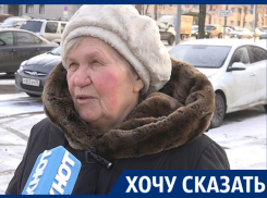 Из-за коммунальщиков в Новый год нас ждут травмы, – воронежская пенсионерка