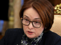 Почему жилье до сих пор продолжает дорожать, объяснила глава ЦБ Эльвира Набиуллина 