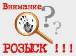 В Новохоперске разыскивают пропавшего 16-летнего подростка