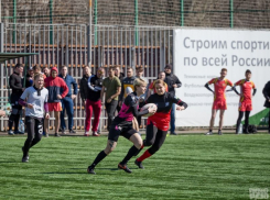 Женская команда по регби впервые появилась в истории воронежского спорта