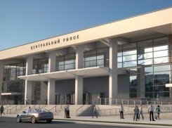 В Воронеже члены кооператива Центральный рынок скинулись по 7 миллионов рублей