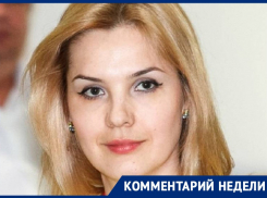 «Наташа Хван связалась с нужным человеком-космосом в Москве»