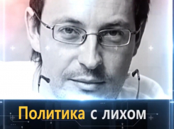 Мэрия Воронежа темнит с «Почётными гражданами»