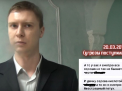 На видео попали угрозы помощника прокурора воронежскому автоактивисту