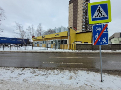 Унижающий пешеходов переход заметили в Воронеже 