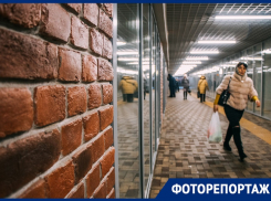 В модное пространство превратили переход у цирка в Воронеже