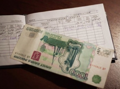 В Воронежской области преподаватель политехнического колледжа выплатит 150 тысяч рублей за получение взяток