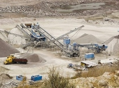 Не рудная, не родная  - она вообще не компания воронежцам!